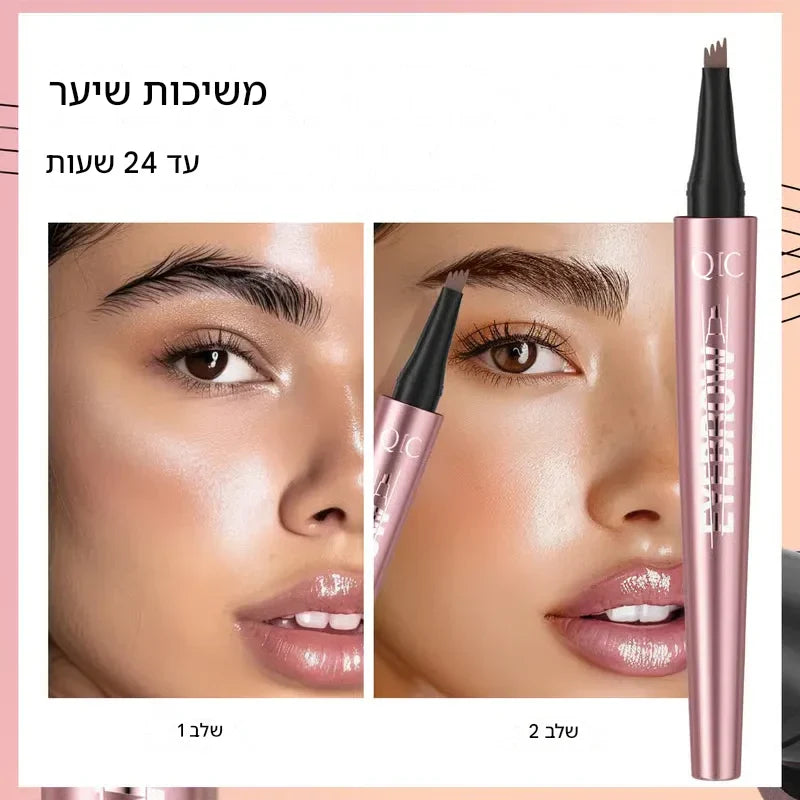 🎁יום אחרון קנה אחד קבל אחד חינם✨ עיפרון גבות עמיד למים עם מזלג מיקרו, עט גבות עמיד לאורך זמן לקוויות גבות טבעיות דמויי שיער