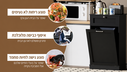 ארון אחסון רב-תכליתי עם משטח עץ – 40% הנחה לזמן מוגבל