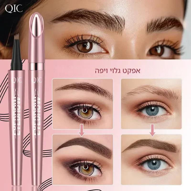 🎁יום אחרון קנה אחד קבל אחד חינם✨ עיפרון גבות עמיד למים עם מזלג מיקרו, עט גבות עמיד לאורך זמן לקוויות גבות טבעיות דמויי שיער