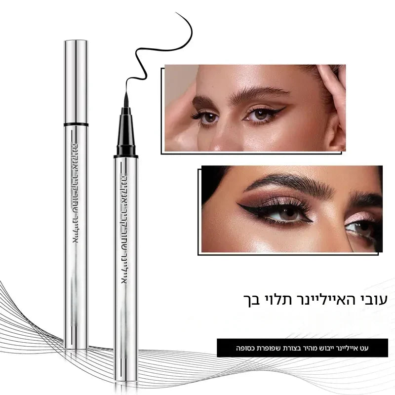🔥 היום בלבד – 40% הנחה! עט גבות מיקרובליידינג 4 קצוות למראה טבעי ועמיד לאורך כל היום ✨💖