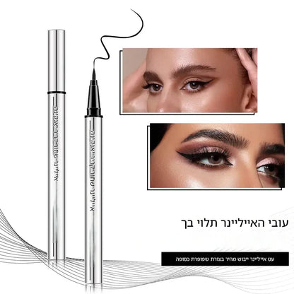 🔥 היום בלבד – 40% הנחה! עט גבות מיקרובליידינג 4 קצוות למראה טבעי ועמיד לאורך כל היום ✨💖